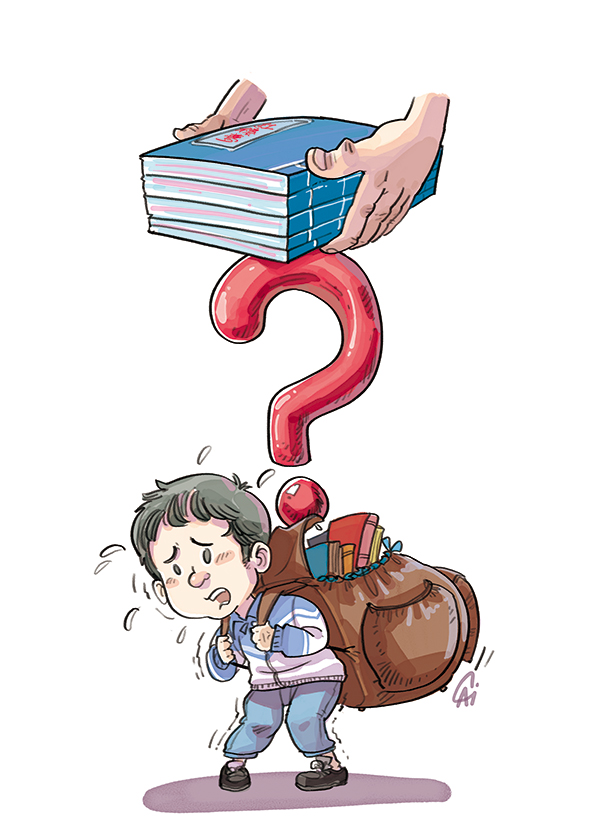 unlock your child's genius